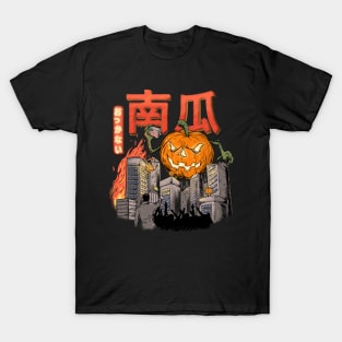 Great Pumpkinzilla - Kaiju Japan Halloween Pumpkin T-Shirt